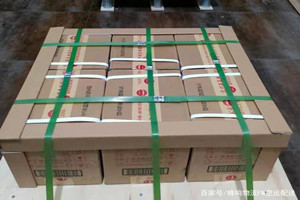 鄂尔多斯航空物流酒水【机场货运当天